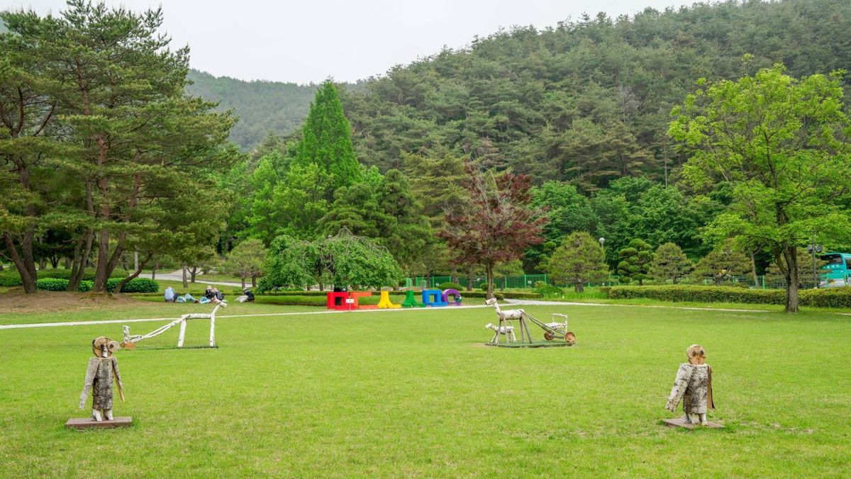 미동산수목원 / 한국관광공사-이범수