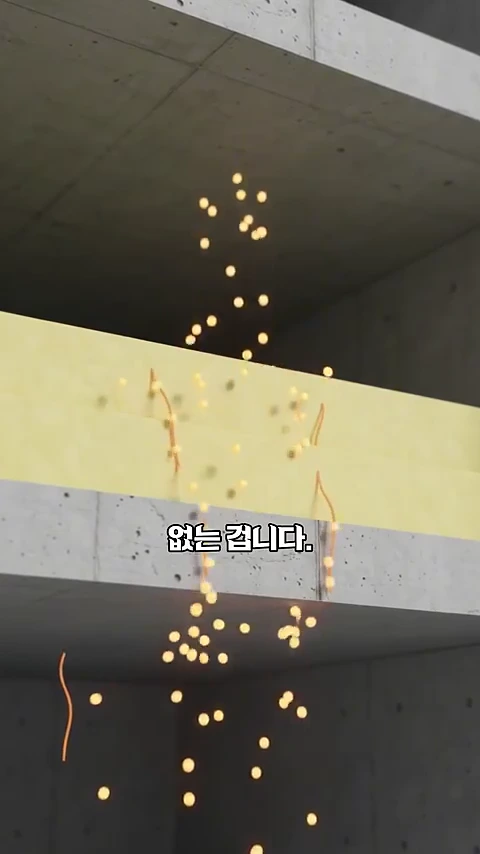 아파트 층간 구조를 나타내는 3D 그래픽으로, 단열재를 뚫고 위층으로 전달되는 열을 노란색 빛 알갱이로 표현한 장면
