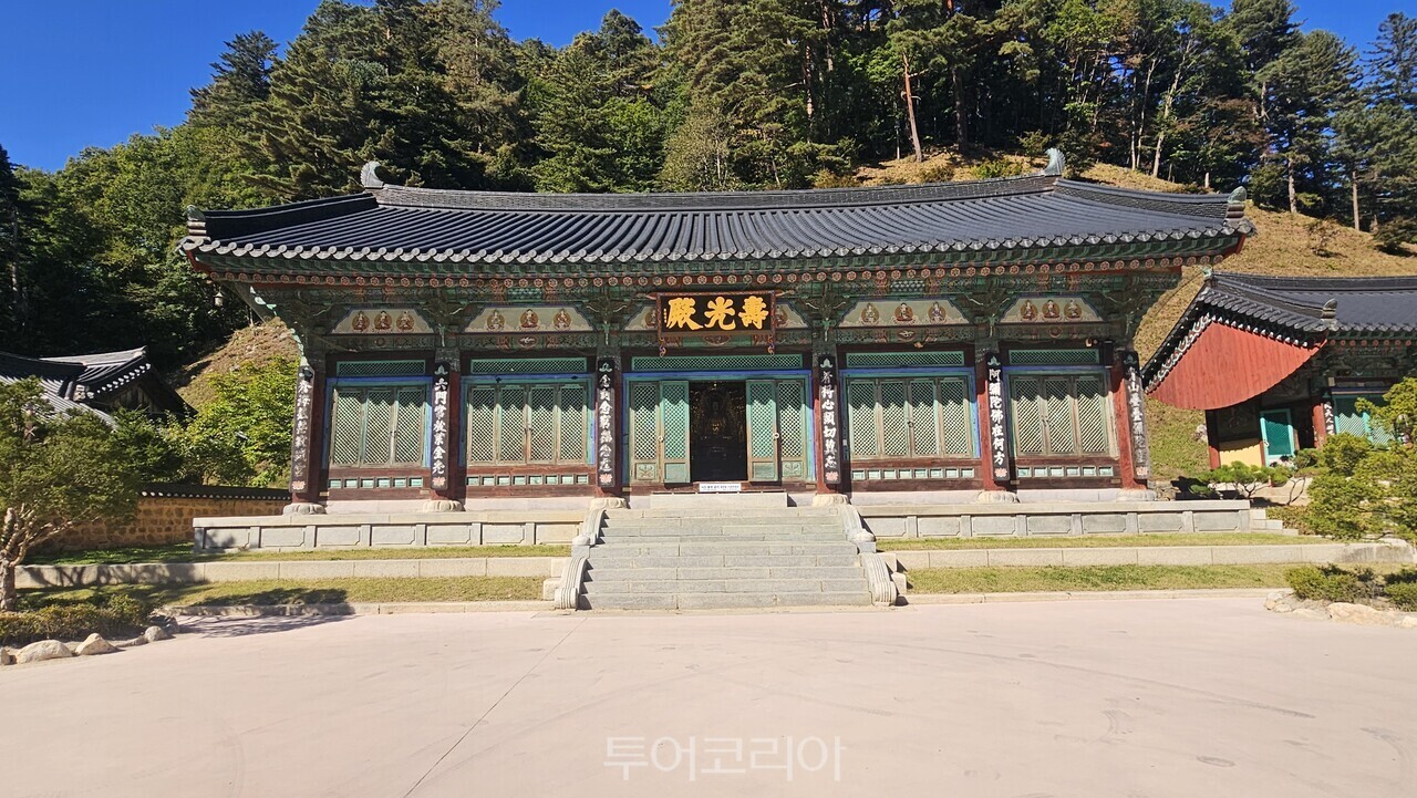 월정사 /사진-투어코리아