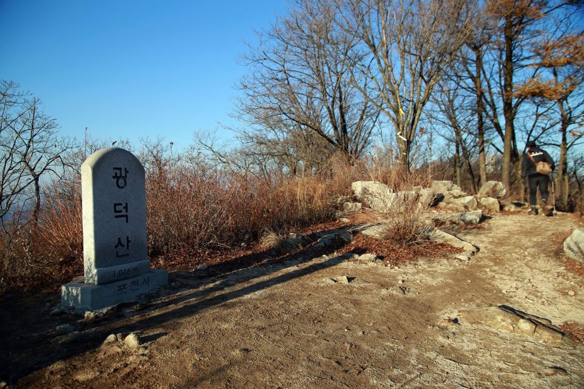 광덕산 / 한국관광공사-한반도관광센터 비켄