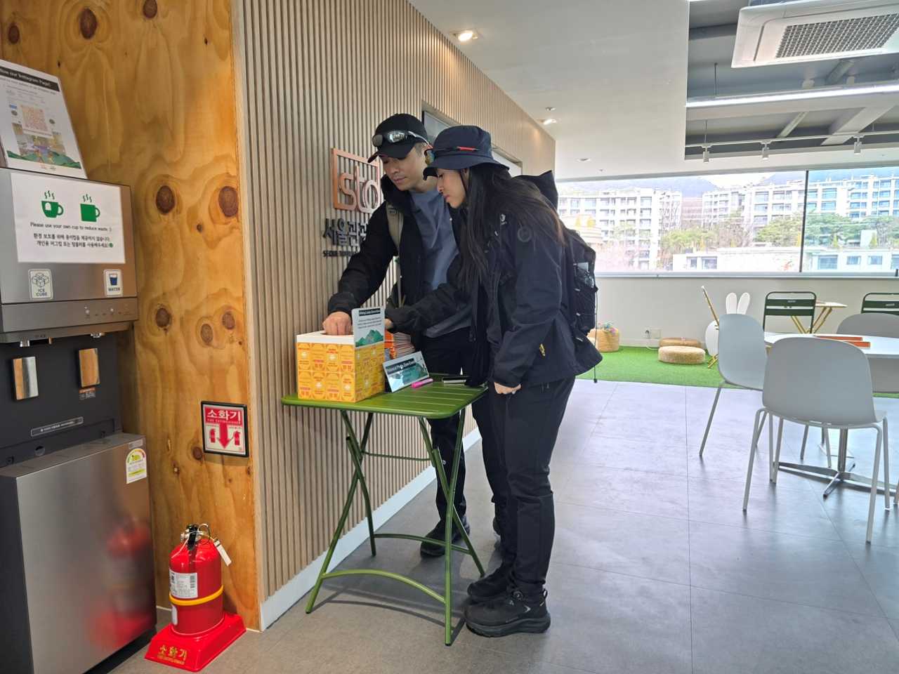 서울하이킹위크 스프링 이벤트 참가 사진 / 사진=서울관광재단