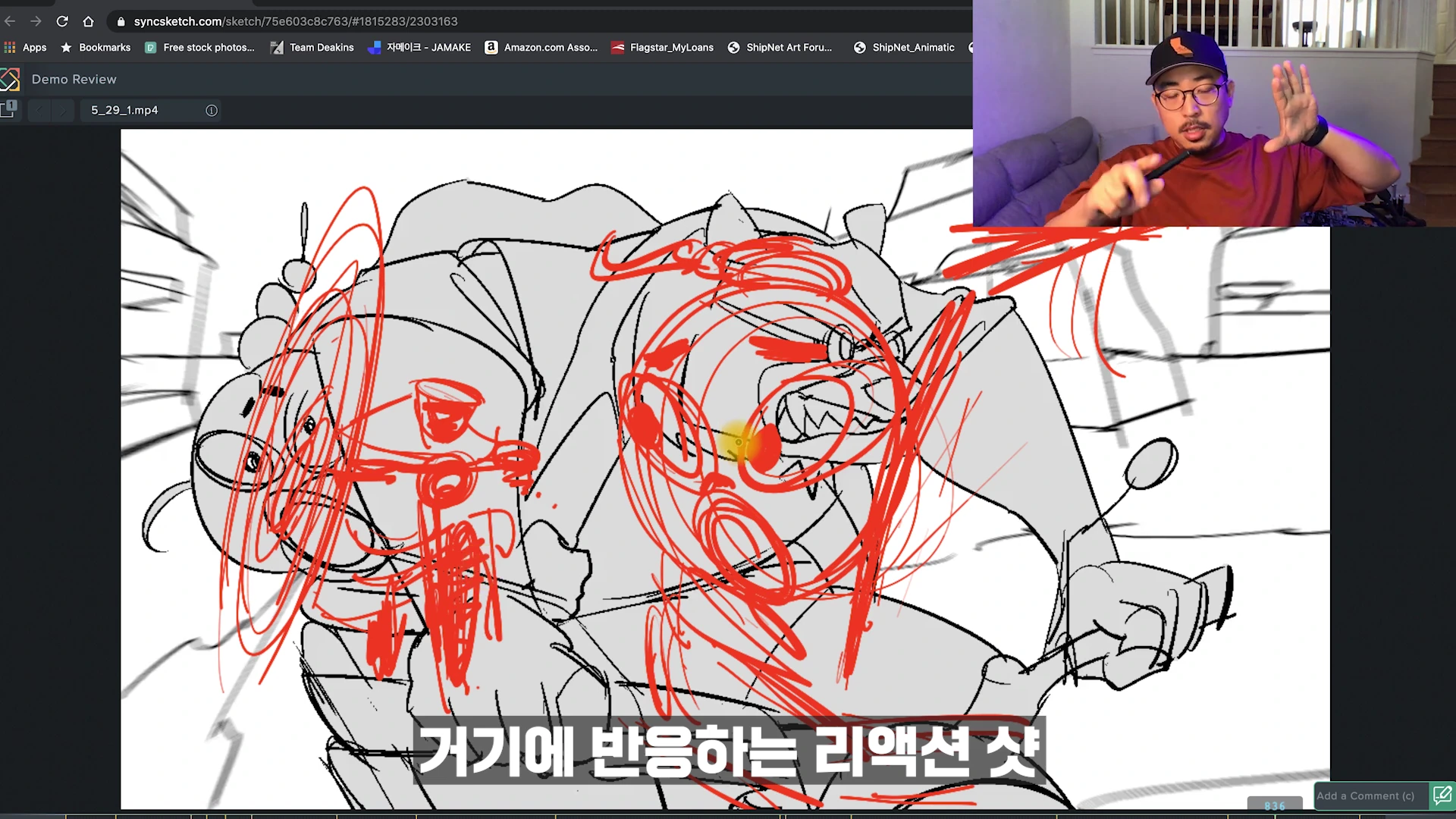 웹 브라우저 화면 속에 애니메이션 스토리보드 작업물이 띄워져 있고 그 위에 붉은색 펜으로 강조 표시와 수정 가이드가 그려져 있으며 오른쪽 상단에는 남성이 손동작을 하며 설명하는 모습이 담긴 영상 캡처 화면.