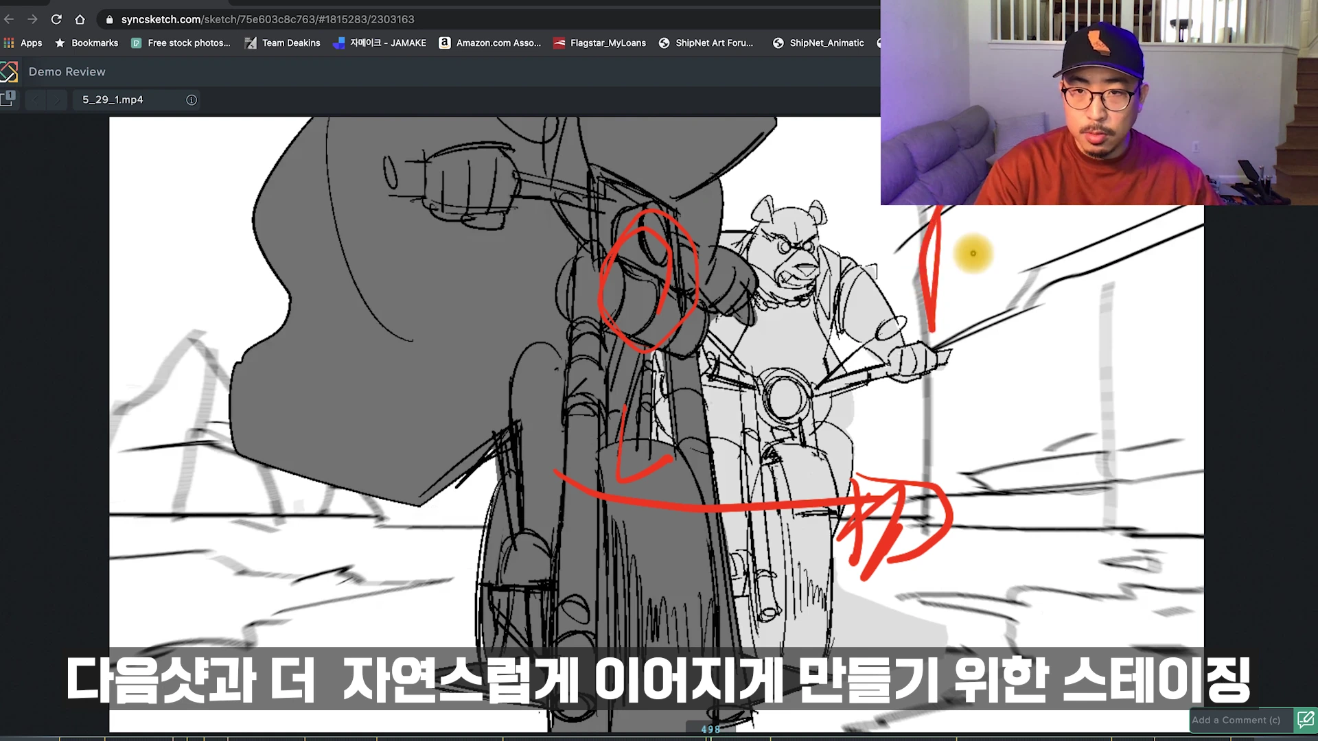 웹 브라우저의 리뷰 도구 화면에 곰 캐릭터가 오토바이를 탄 스토리보드 스케치가 나타나 있고, 화면 오른쪽 상단에는 남성이 촬영한 영상이 삽입되어 있습니다.