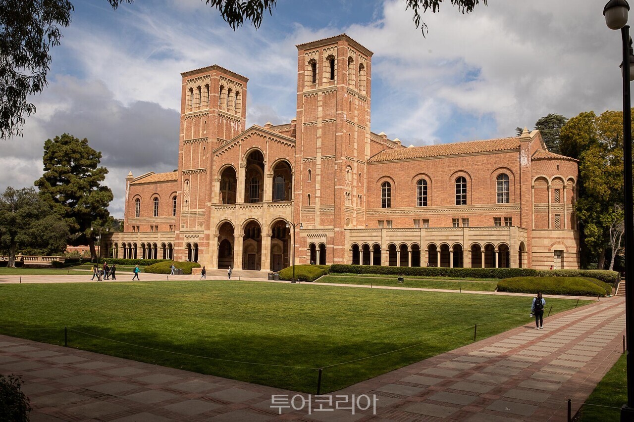 출처_UCLA 2