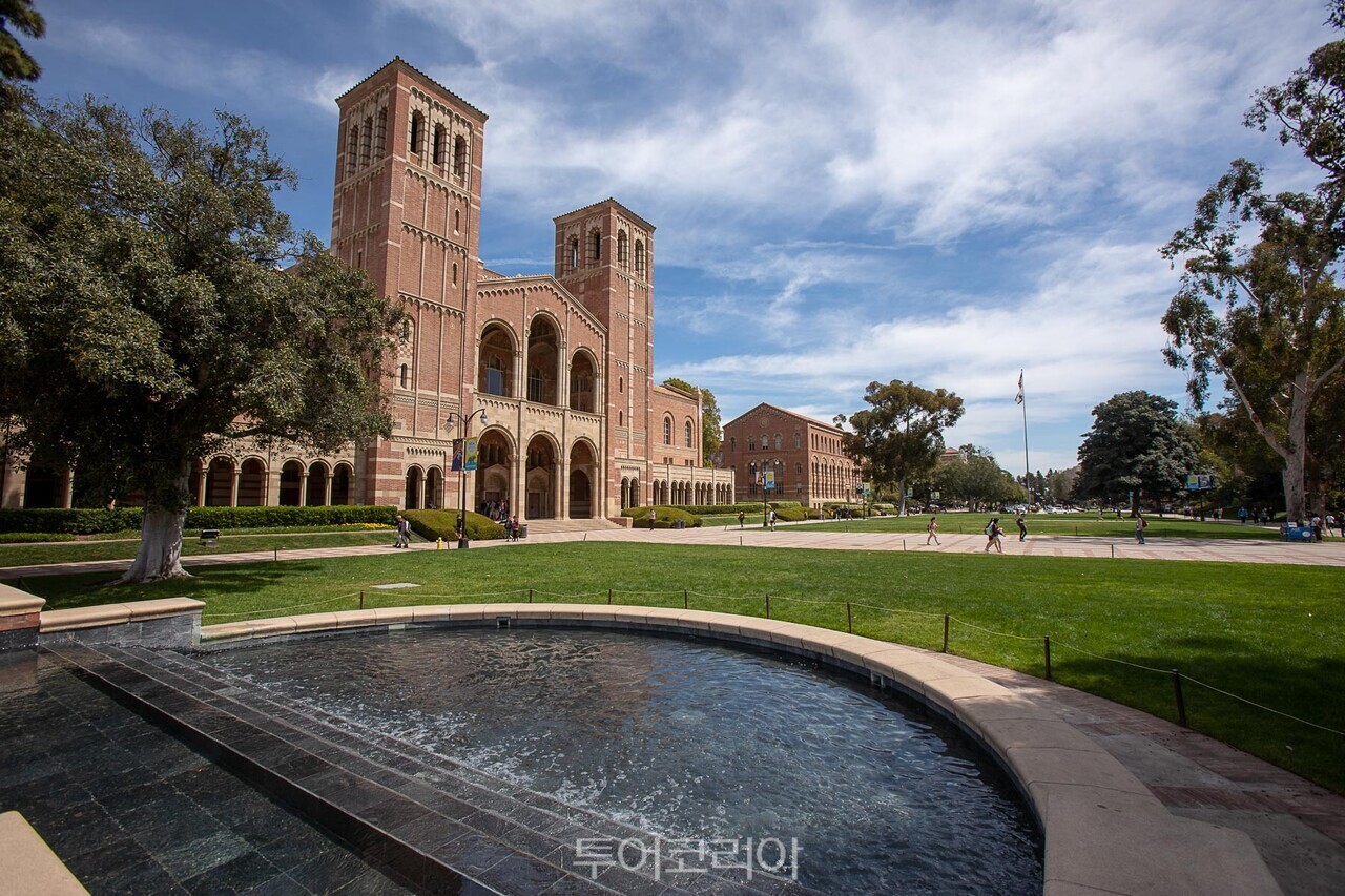 출처_UCLA 2