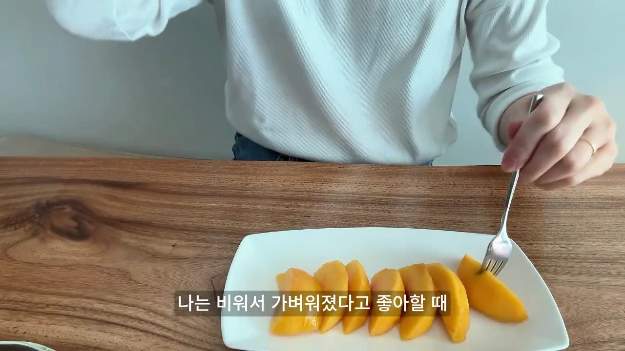 01:21 프레임