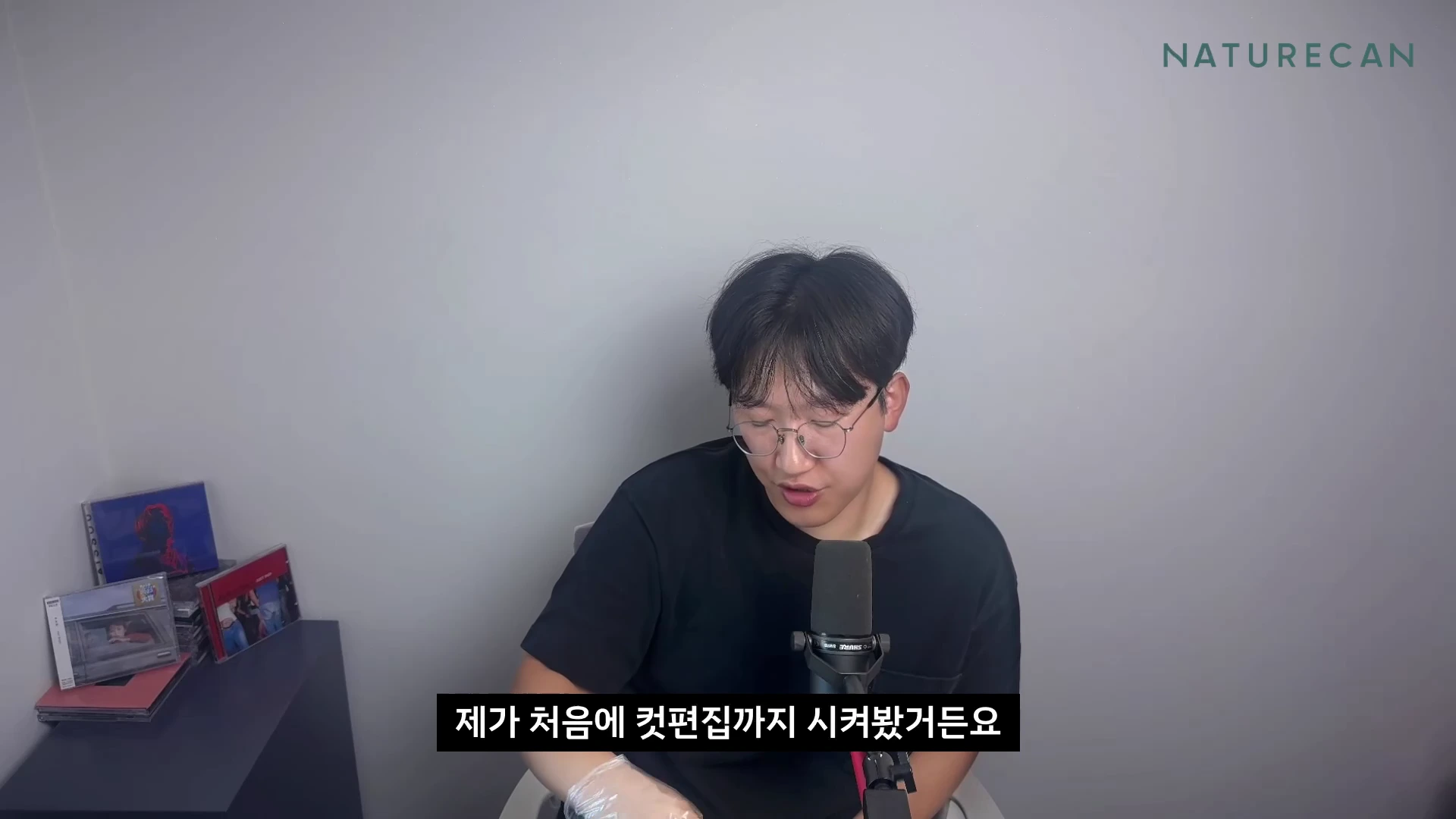 00:16 프레임