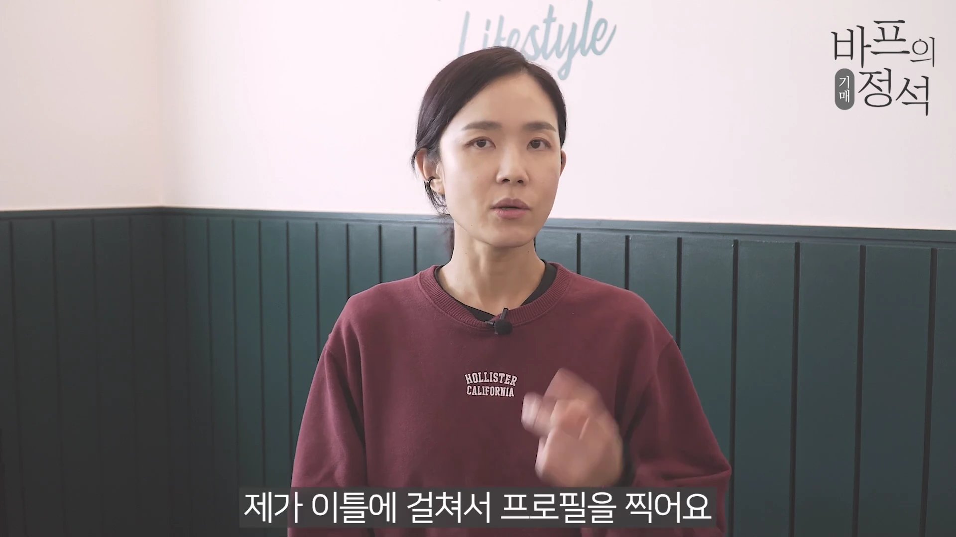 11:21 프레임