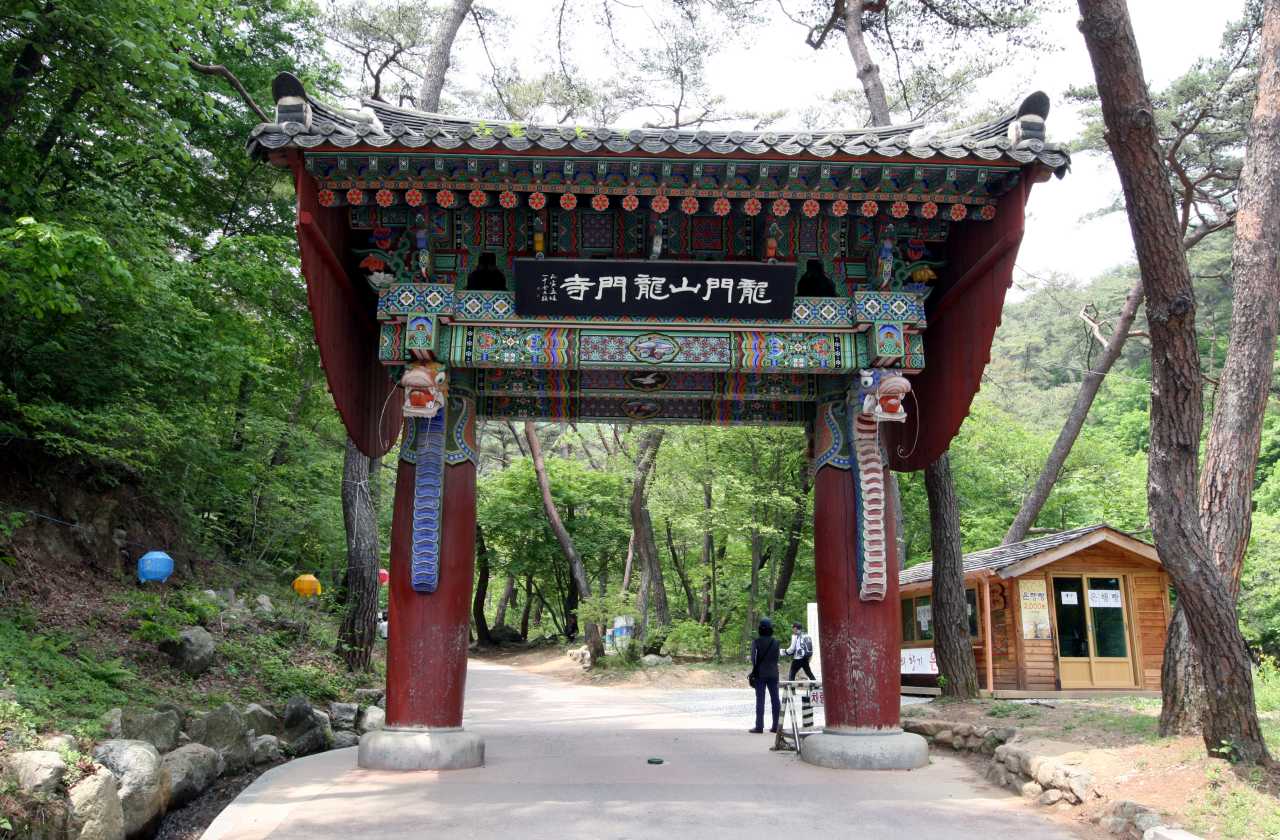 용문사 일주문 / 사진=경기관광플랫폼
