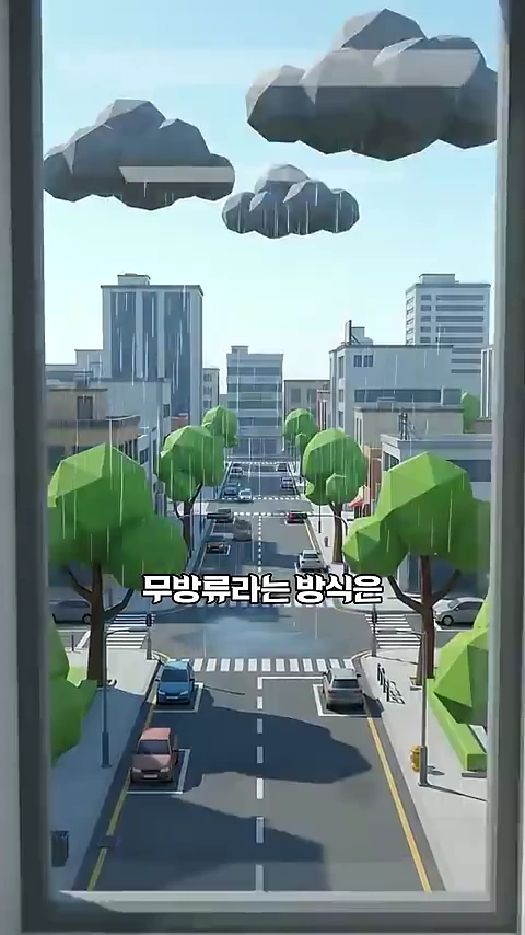 창문을 통해 본 저폴리곤 스타일의 도심 거리 풍경과 비 내리는 하늘이 그려진 그래픽 장면