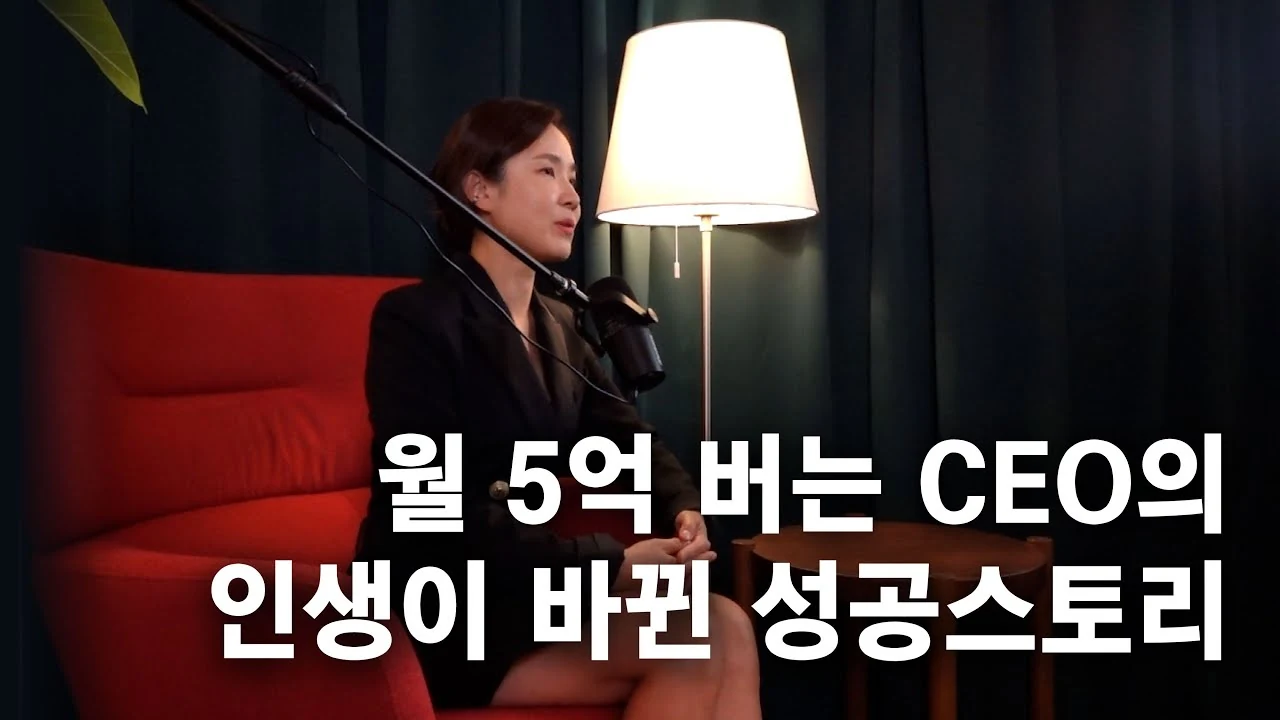 밤샘 일과 극단적 다이어트로 지쳤다면? 일상 관점 전환으로 사업과 건강 모두 잡는 법