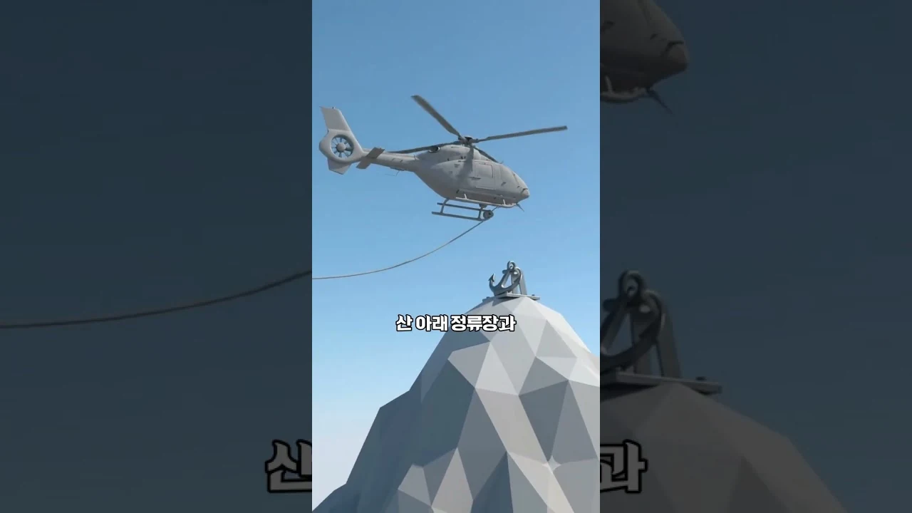 케이블카의 그 무거운 쇠줄, 대체 어떻게 산 위로 올라갔을까
