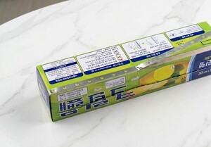 "가위가 필요 없습니다" 주방 위생 랩에 있는 톱날 그냥 버리지 말고 활용해보세요