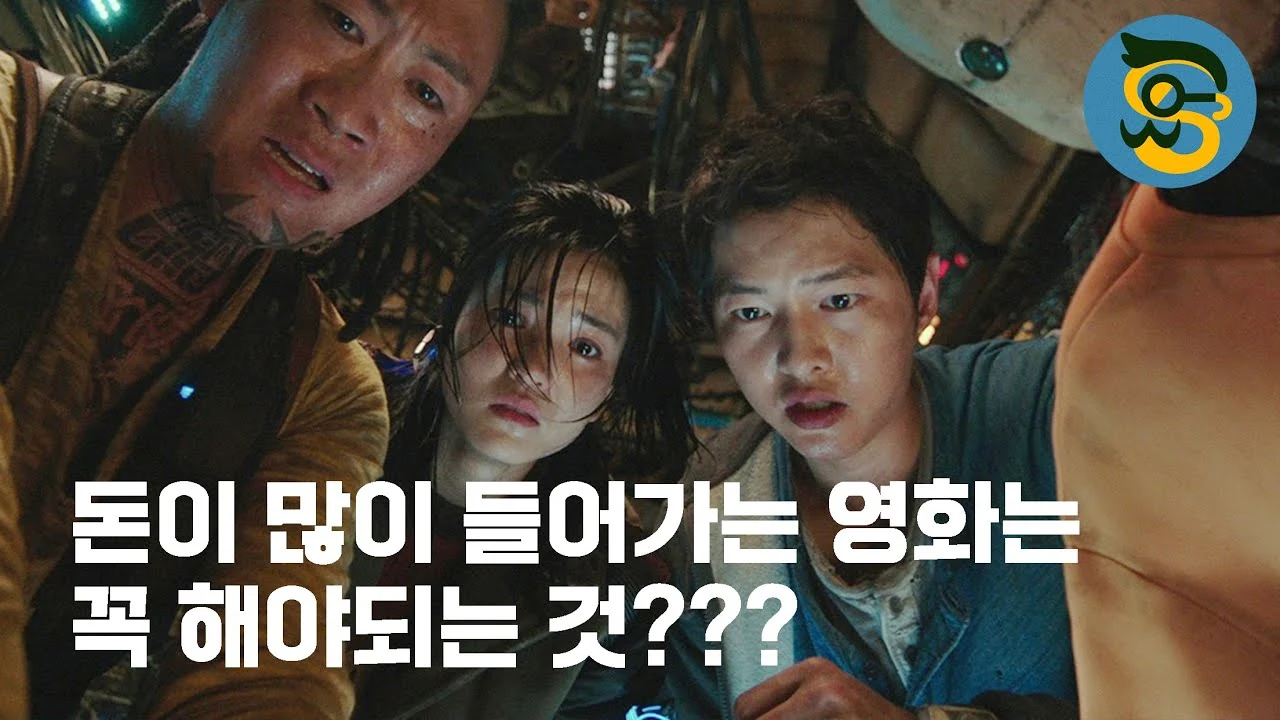 영화 승리호 제작진이 말하는 프리비즈의 핵심 기능과 워크플로우