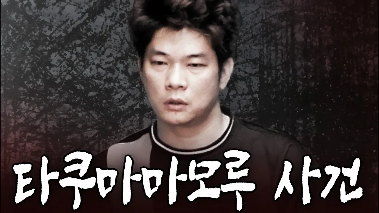 일본 학교 문화제가 폐쇄적으로 변한 숨겨진 이유