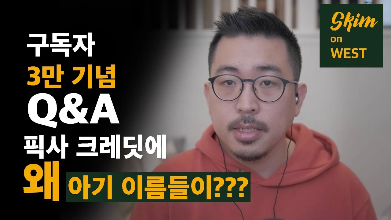 영상 연출과 CG 아티스트가 툴 테크니션을 넘어 프로가 되는 법