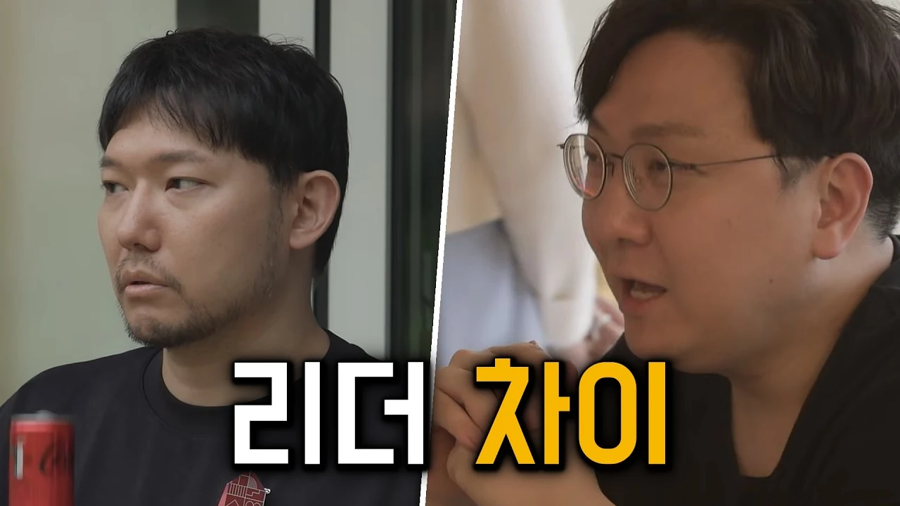 불편한 선택을 대신하는 사람: 더 커뮤니티2가 보여준 진짜 리더의 조건