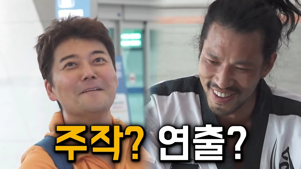 김민은 되고 전현무는 안 됐던 이유 | 나혼자산다 조작 논란