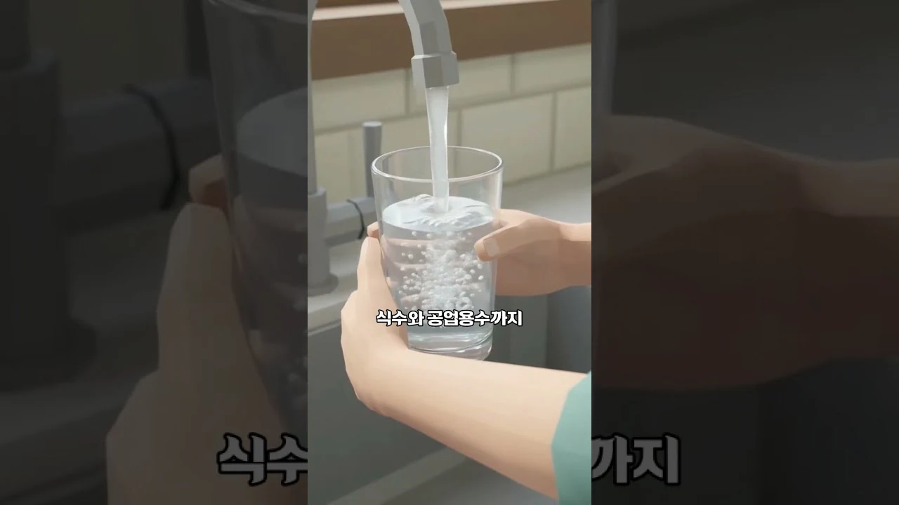 미시시피강 수문 통제 원리: 아차팔라야강으로 향하는 물길을 막지 않고 나누는 공학
