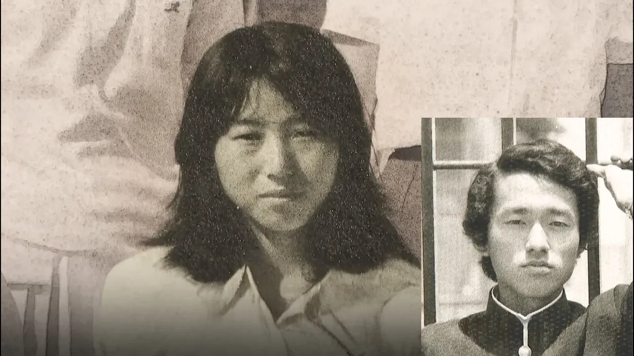 나고야 주부 미제사건의 범인