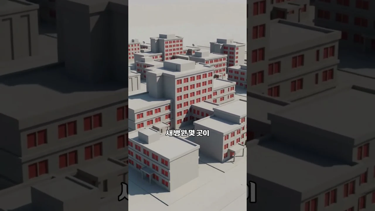 지진에도 멈추지 않는 병원의 비밀, 내진이 아니라 '면진'에 있습니다