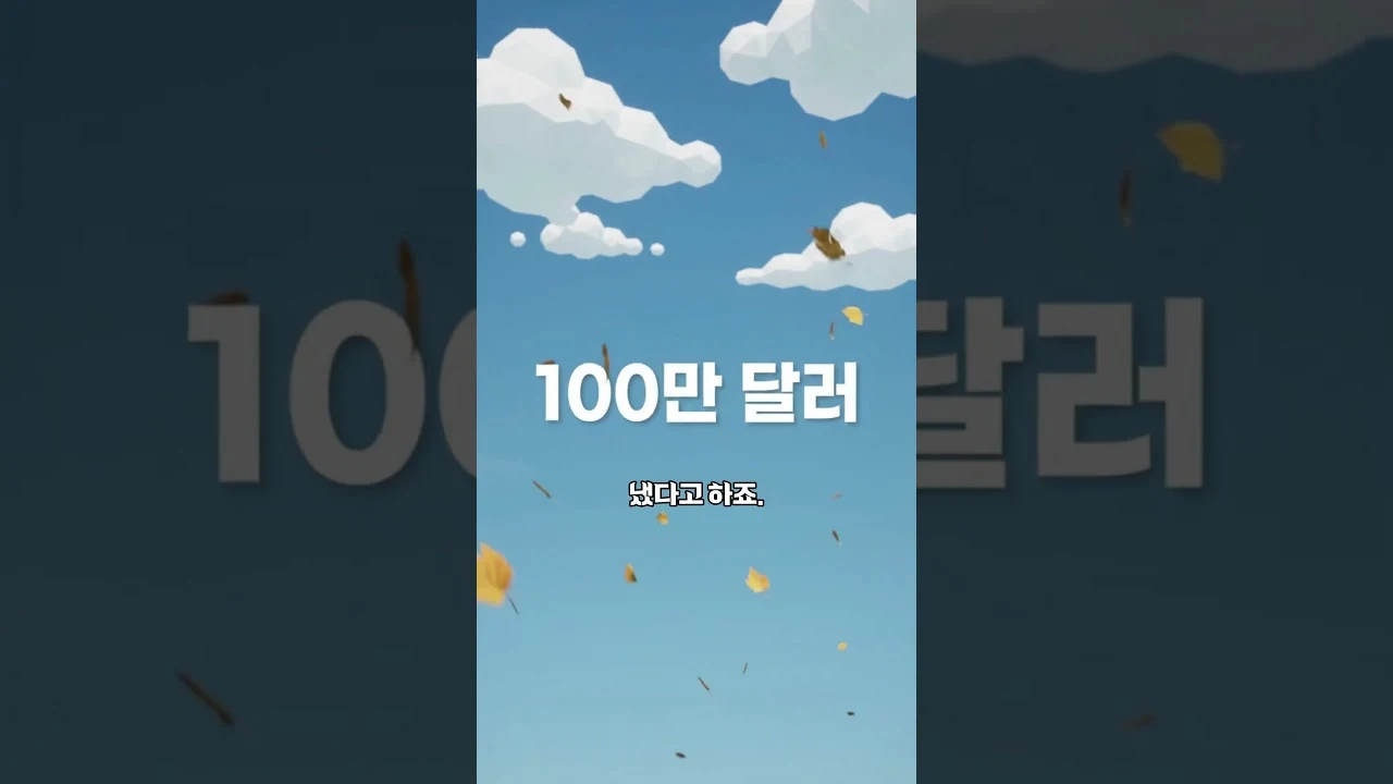 집무실에서 거대 묘역으로, 북한 금수산태양궁전의 건축과 보존 기술