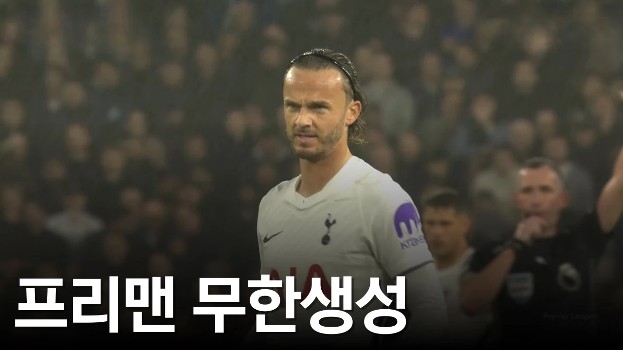 역대급 경기력을 찍은 데제르비 축구의 비밀