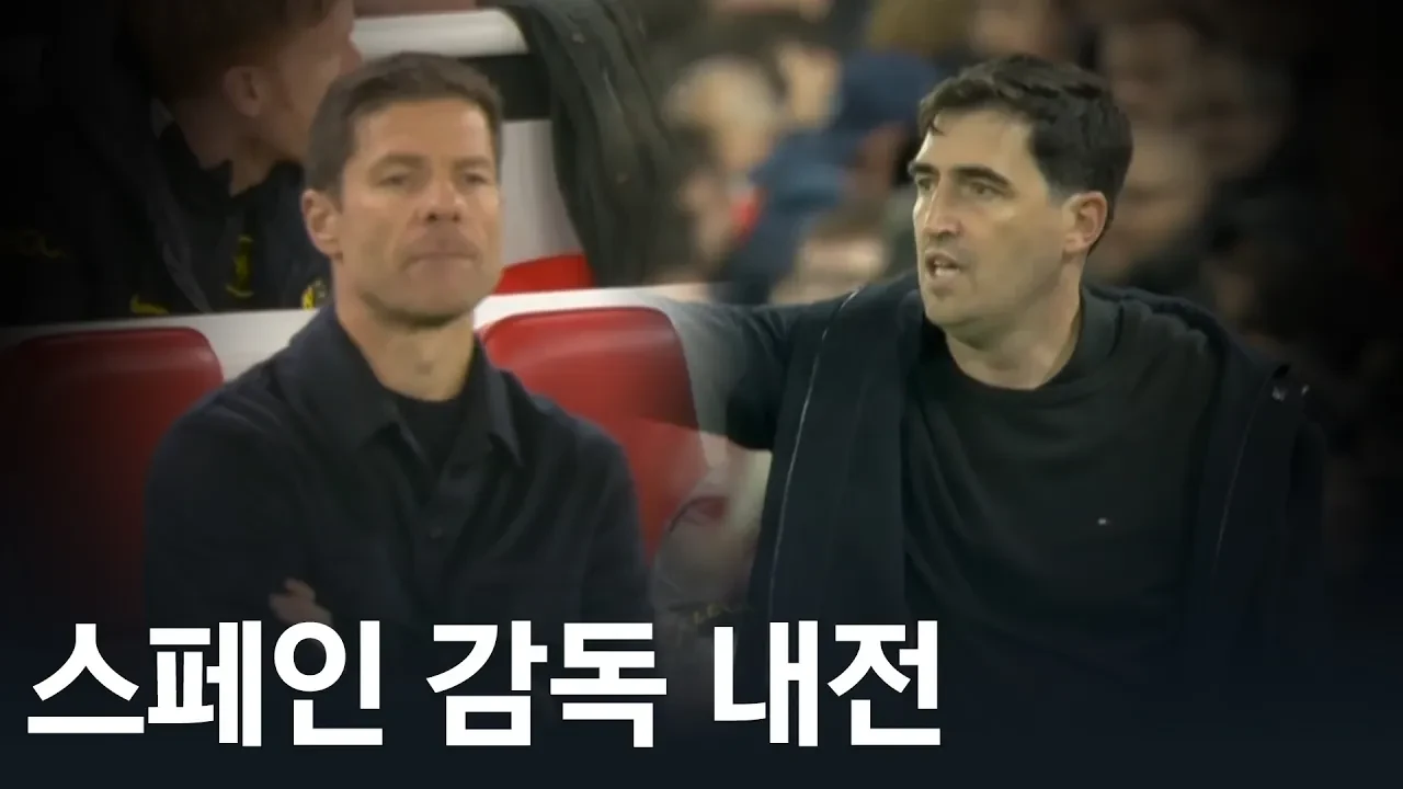 흐름 이어가는 리버풀 그리고 알론소에 대한 의문