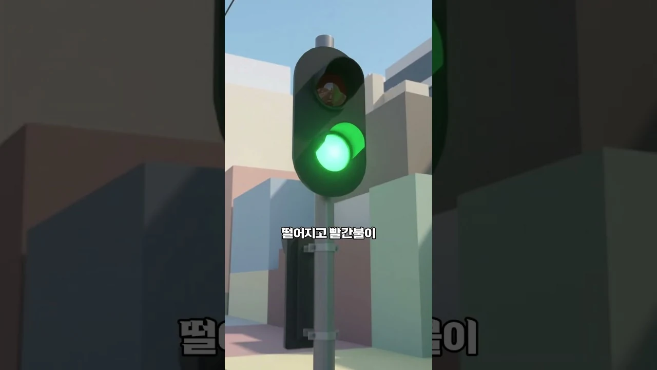 스페인 고속열차 추돌 사고로 다시 본 5중 철도 신호